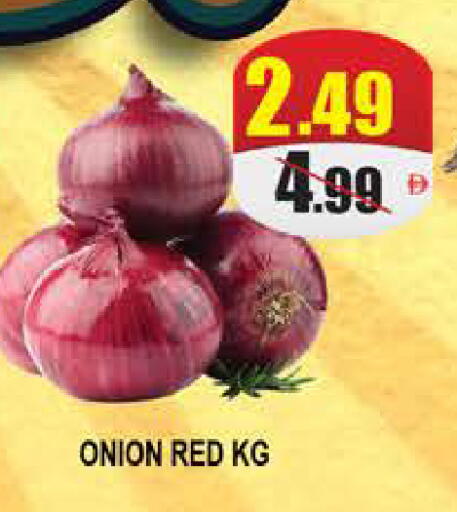 Onion available at Hashim Hypermarket in UAE - Sharjah / Ajman