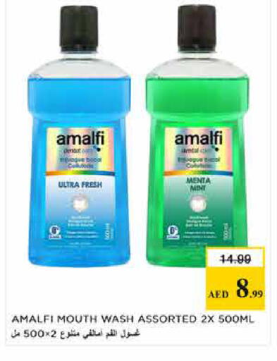 Mint available at Last Chance  in UAE - Fujairah