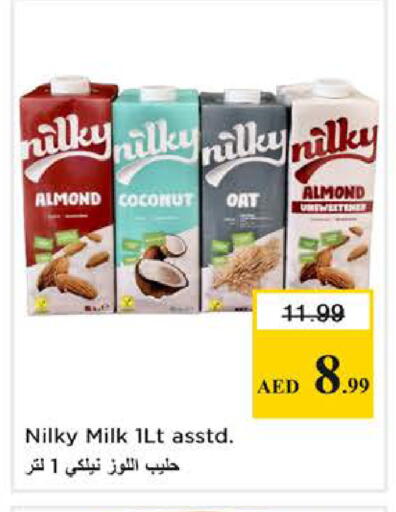 Coconut available at Nesto Hypermarket in UAE - Dubai