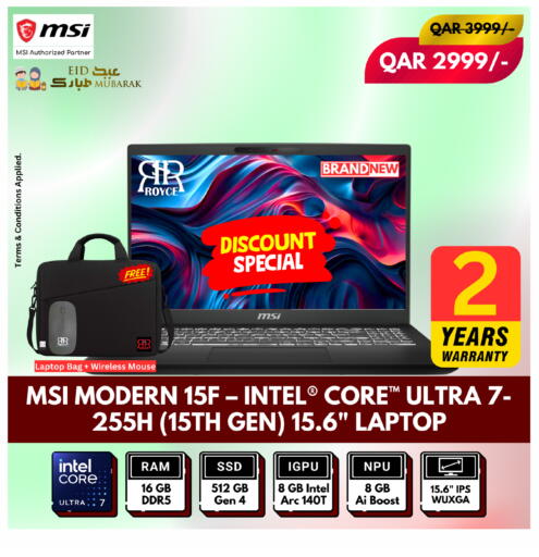 available at Royce World Trading & Services W.L.L in Qatar - Al Khor