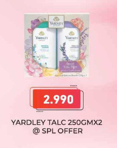 available at Ramez in Bahrain