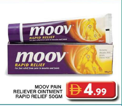 available at جراند هايبر ماركت in الإمارات العربية المتحدة , الامارات - دبي