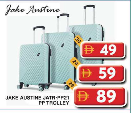 available at جراند هايبر ماركت in الإمارات العربية المتحدة , الامارات - دبي