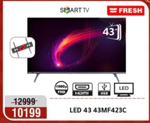 available at Al Morshedy  in Egypt - Cairo