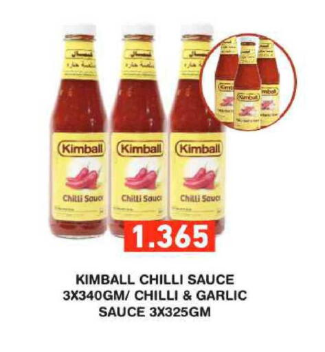 Chilli Garlic available at Ramez in Bahrain