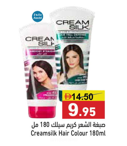 available at أسواق رامز in الإمارات العربية المتحدة , الامارات - أبو ظبي