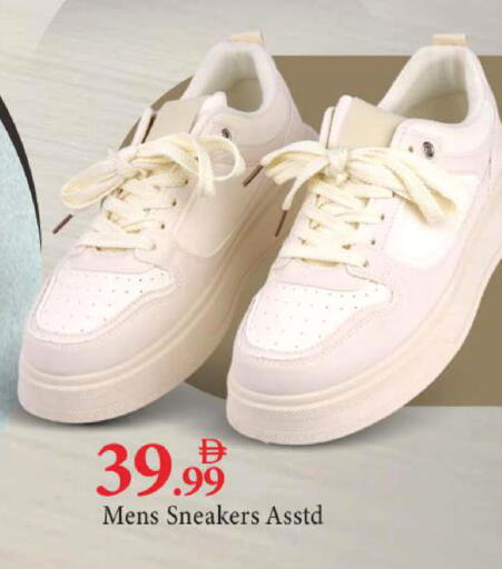 available at مارك & سيف in الإمارات العربية المتحدة , الامارات - أبو ظبي