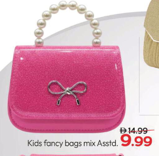 available at مارك & سيف in الإمارات العربية المتحدة , الامارات - أبو ظبي