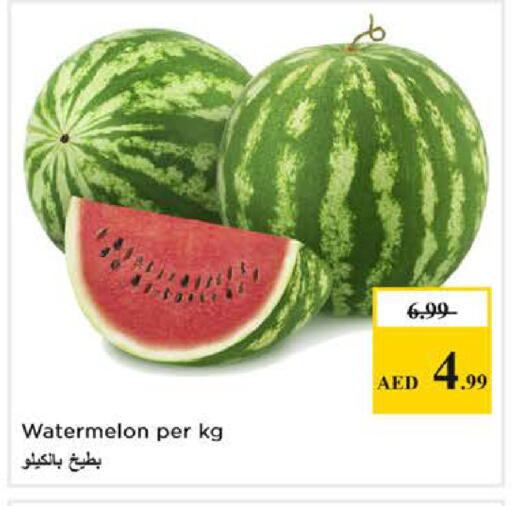 Watermelon available at نستو هايبرماركت in الإمارات العربية المتحدة , الامارات - أبو ظبي
