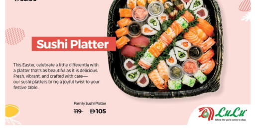 available at لولو هايبرماركت in الإمارات العربية المتحدة , الامارات - الشارقة / عجمان