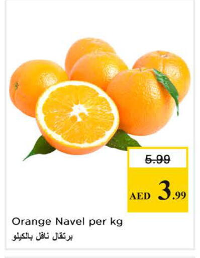Orange available at Nesto Hypermarket in UAE - Sharjah / Ajman