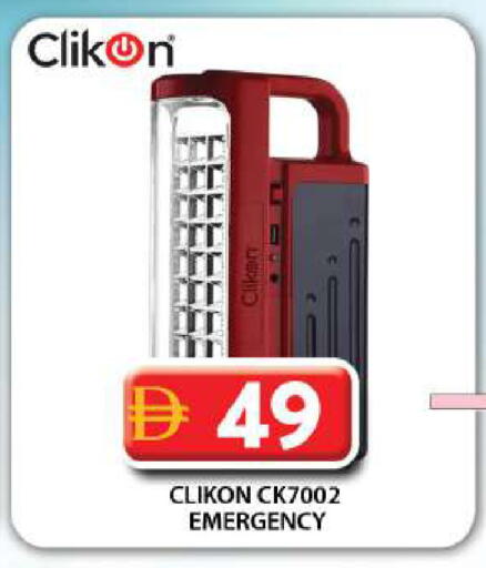 available at جراند هايبر ماركت in الإمارات العربية المتحدة , الامارات - دبي