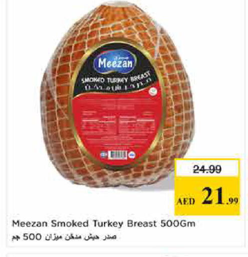 available at لاست تشانس in الإمارات العربية المتحدة , الامارات - ٱلْفُجَيْرَة‎