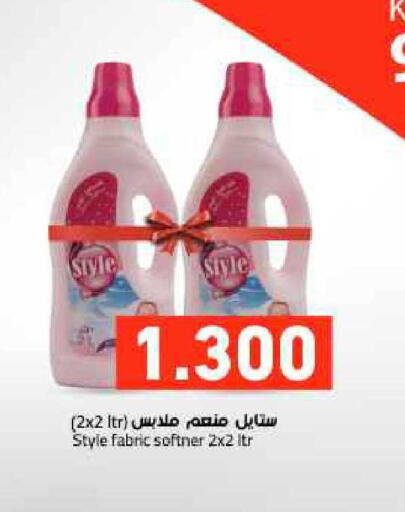 available at Ramez in Bahrain