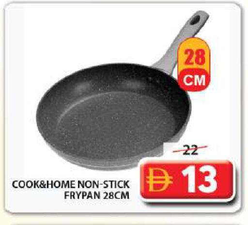 available at Grand Hyper Market in UAE - Sharjah / Ajman