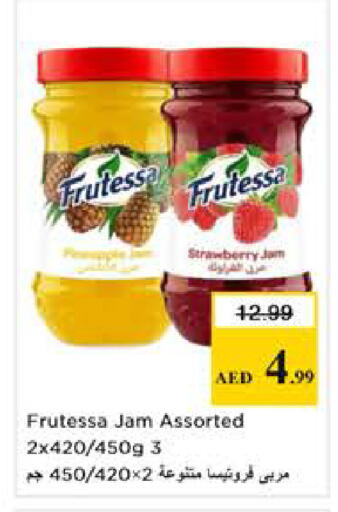 Strawberry available at Nesto Hypermarket in UAE - Sharjah / Ajman