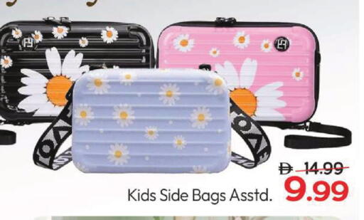 available at مارك & سيف in الإمارات العربية المتحدة , الامارات - أبو ظبي