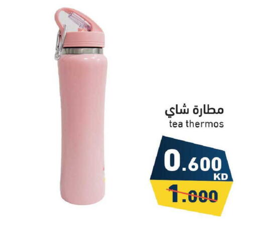 available at Ramez in Kuwait - Jahra Governorate