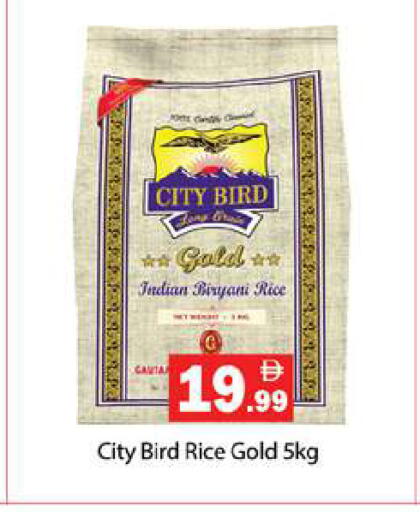 available at Gulf Hypermarket LLC in UAE - Ras al Khaimah