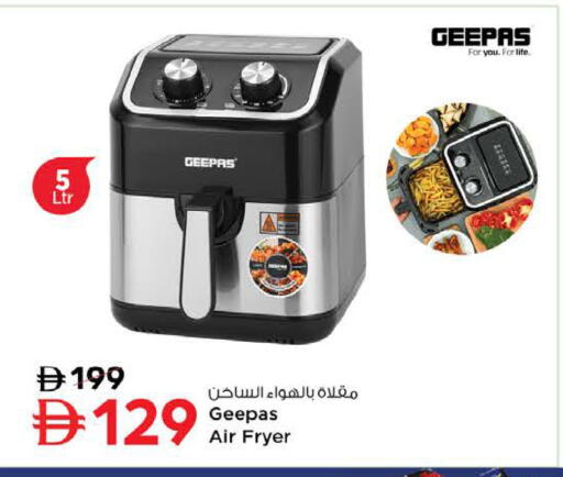 available at Nesto Hypermarket in UAE - Sharjah / Ajman