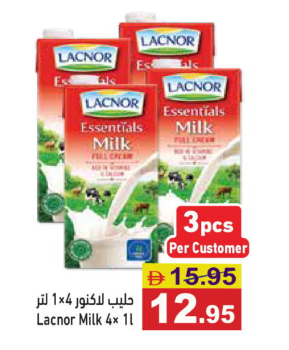 available at Aswaq Ramez in UAE - Abu Dhabi