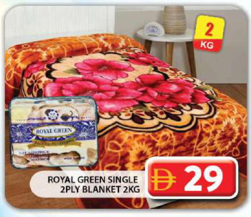 available at جراند هايبر ماركت in الإمارات العربية المتحدة , الامارات - دبي