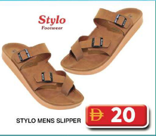 available at جراند هايبر ماركت in الإمارات العربية المتحدة , الامارات - دبي