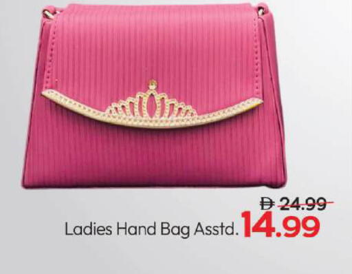 available at مارك & سيف in الإمارات العربية المتحدة , الامارات - أبو ظبي