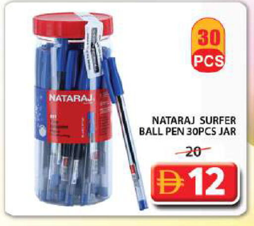 available at Grand Hyper Market in UAE - Sharjah / Ajman