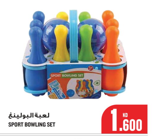 available at Monoprix in Kuwait - Kuwait City