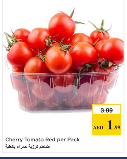 Cherry Cherry tomato available at نستو هايبرماركت in الإمارات العربية المتحدة , الامارات - ٱلْفُجَيْرَة‎