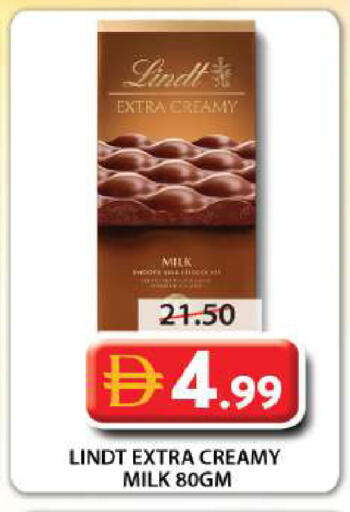 available at جراند هايبر ماركت in الإمارات العربية المتحدة , الامارات - الشارقة / عجمان