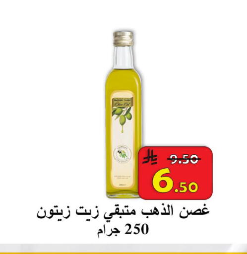available at شركة محمد فهد العلي وشركاؤه in مملكة العربية السعودية, السعودية, سعودية - الأحساء‎