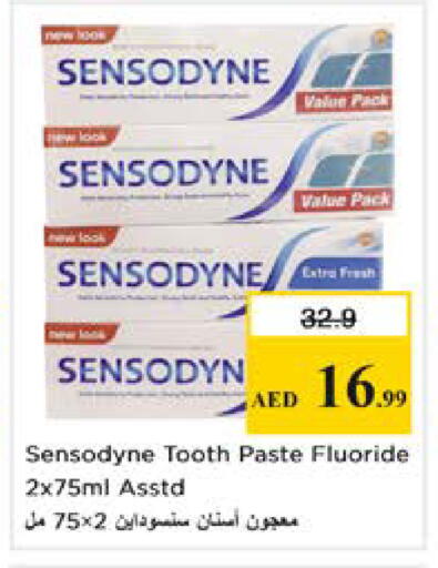 available at Nesto Hypermarket in UAE - Dubai