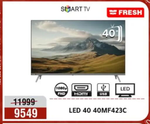 available at Al Morshedy  in Egypt - Cairo