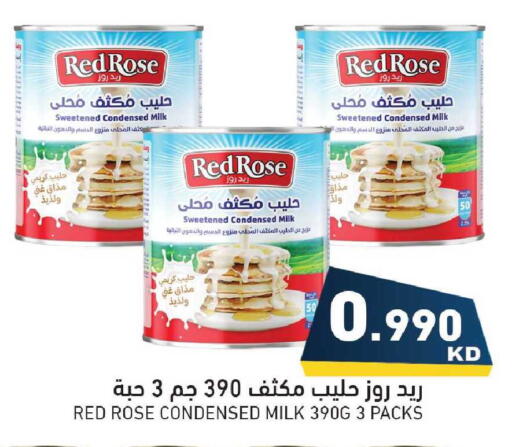 available at Ramez in Kuwait - Jahra Governorate