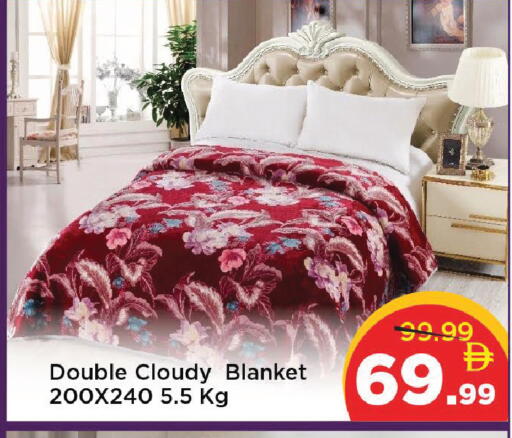 available at مارك & سيف in الإمارات العربية المتحدة , الامارات - أبو ظبي