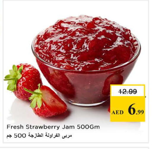 Strawberry available at Nesto Hypermarket in UAE - Sharjah / Ajman