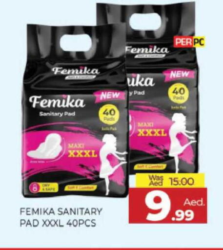 available at المدينة in الإمارات العربية المتحدة , الامارات - الشارقة / عجمان