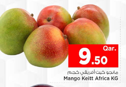 Mango available at مارك & سيف in قطر - الضعاين