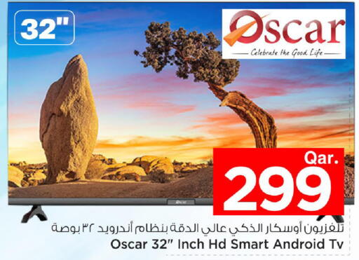 available at مارك & سيف in قطر - الضعاين