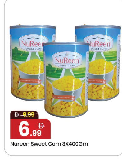 available at Mark & Save in UAE - Dubai