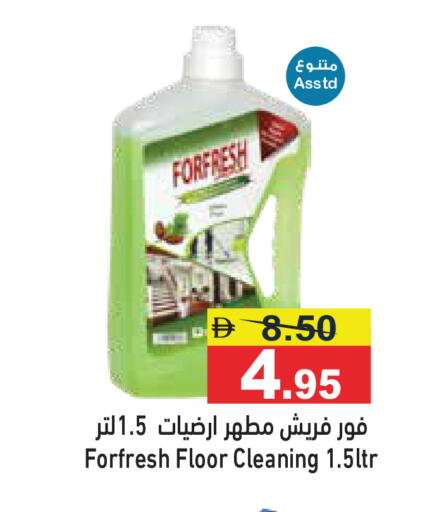 available at أسواق رامز in الإمارات العربية المتحدة , الامارات - الشارقة / عجمان