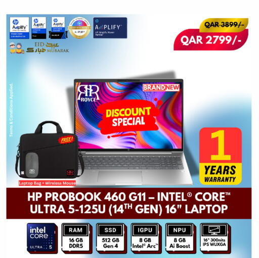 available at Royce World Trading & Services W.L.L in Qatar - Al Khor