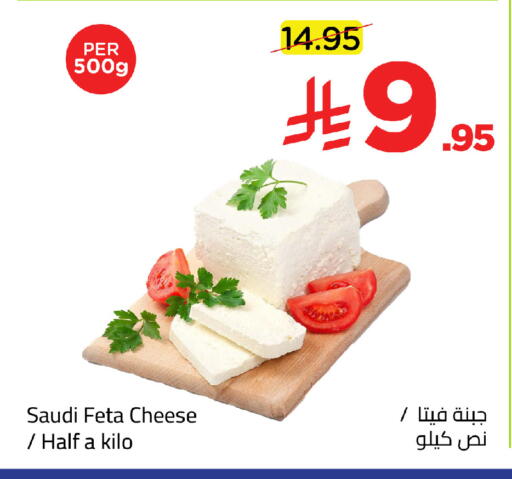 available at وهج مارت in مملكة العربية السعودية, السعودية, سعودية - جدة