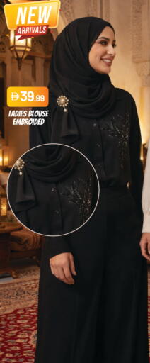 available at Mark & Save in UAE - Dubai