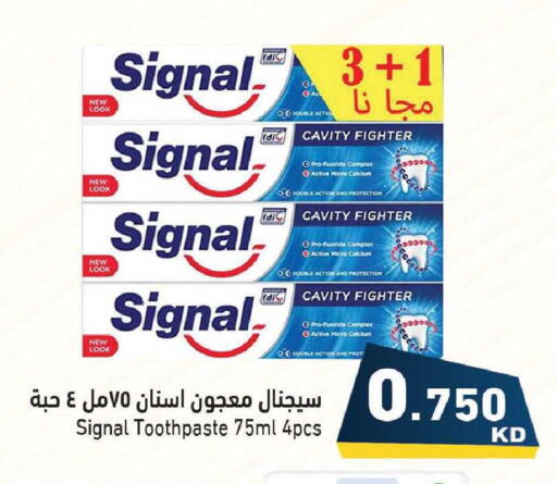 available at Ramez in Kuwait - Kuwait City