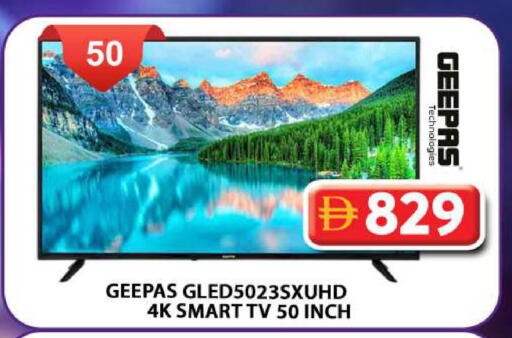 available at جراند هايبر ماركت in الإمارات العربية المتحدة , الامارات - دبي