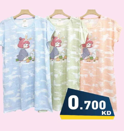 available at Ramez in Kuwait - Kuwait City