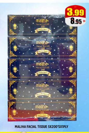 available at Hashim Hypermarket in UAE - Sharjah / Ajman